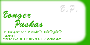 bonger puskas business card